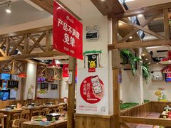 大堂-申记串道(中街店)