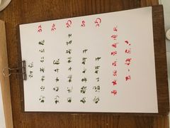 -白胡子咖啡(丽都园店)