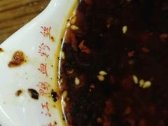 -苏生镇江鸭血粉丝(永泰国际广场店)