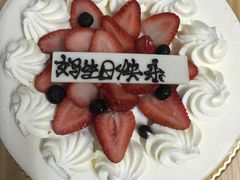 -味多美蛋糕(北医三院店)