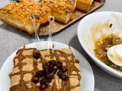 -小豆海棠(嘉兴路店)