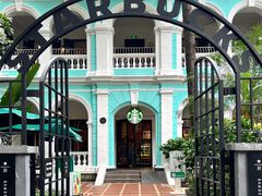 -星巴克臻选(广州沙面店)