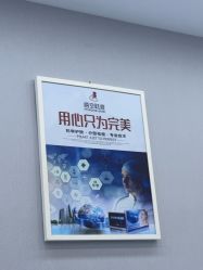 -悟空祛痘·诺奖技术专业店