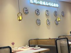 -川知味(京华城店)