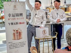 -京彩臻品火锅