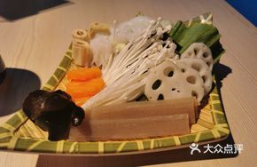 Two-Person Vegetable Platter