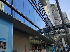 -茂业百货(东门店)