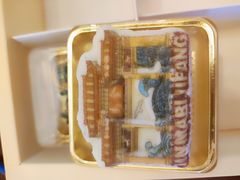 -昆明冠生园·蛋糕·面包(南强街店)