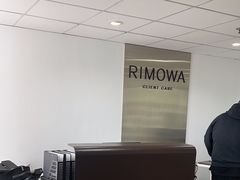 -RIMOWA(上海维修保养中心)