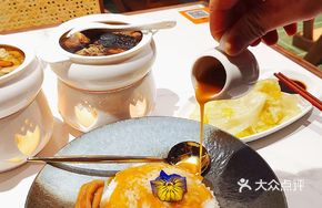 Braised Goose Claw Rice