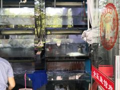 -全乐鱼馆·淳牌有机鱼直营店