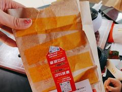 -麦当劳(龙湖北京大兴天街店)