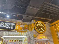 -泡泡玛特POPMART(上海环球港店)