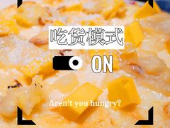 -秀·爱尔兰餐吧(上海路店)