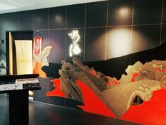 -杉海和牛烧肉海鲜自助(会展城店)