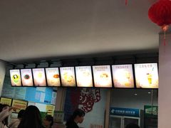 -梧州双钱龟苓膏(丽港航母店)