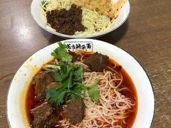 -花市豌杂面(民生路店)