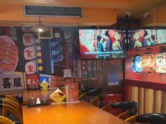 -有喜屋·鲜鸡烧鸟·居酒屋(安龙路店)