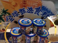 -DQ·蛋糕·冰淇淋(金鹰天地店)