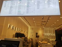 -KUNCHA鲲茶·江西制茶(铜锣湾店)