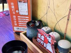 -饭町二郎日式综合茶餐(中安广场店)