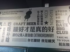 -腰子哥烤串(石佛营炫特店)