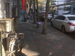 -庞记炸串
