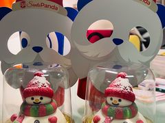 -85度C(南京张府园店)
