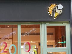 -Luneurs(幸福里店)