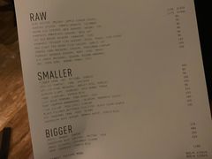 菜单-RONIN Snack Bar