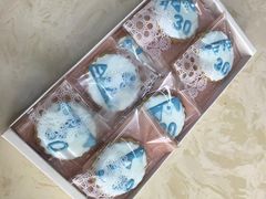 -皇子烘焙手作 prince baking(天河店)