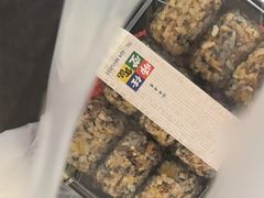 -师任堂韩式食品(总店)