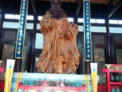 -花洲书院