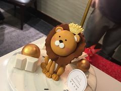 -浮光之丘MontCake生日蛋糕(科华路店)