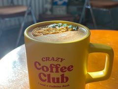 -RIPPLE COFFEE涟漪咖啡