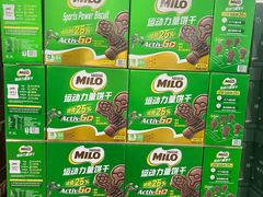 -山姆会员商店(上海浦东店)