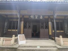 -常德桃花源景区