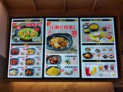 -老娘舅(吴山路店)