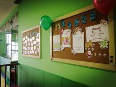 -小问号·科学启蒙·逻辑思维·阅读素养·口才演讲(杨浦合生汇中心)