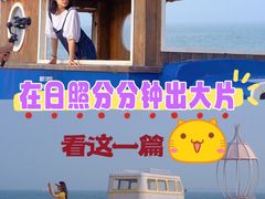 -前王院•巧克力海鲜市集餐厅(万平口店)