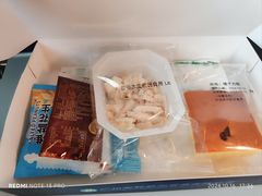 -广州白云国际机场-T2航站楼