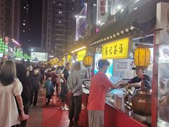 -中北世纪城夜市小吃街CENURY CITY