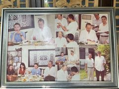 -膳和缘炒鸡店(南门路店)