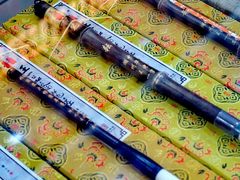 -王一品斋笔庄(总店)