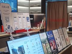 -霸王茶姬(上海恒基名人店)