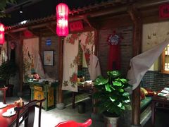 -北平食府(马鞍山路店)