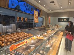 -泸溪河桃酥(欧尚店)