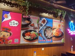 -汉米达特色料理餐厅(郴州友阿国际广场店)