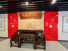 -泸州老窖景区