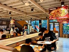 -烤小呆碳烤大肉筋